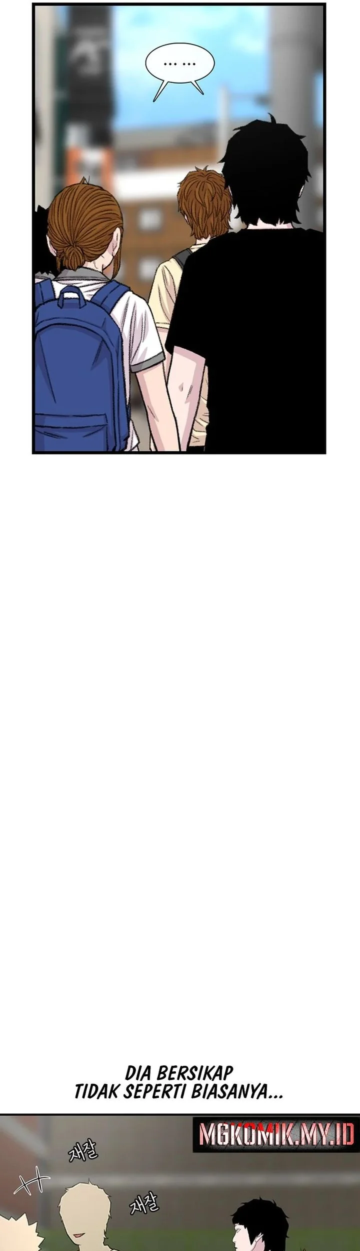 Star Ginseng Store Chapter 214 - halaman 57