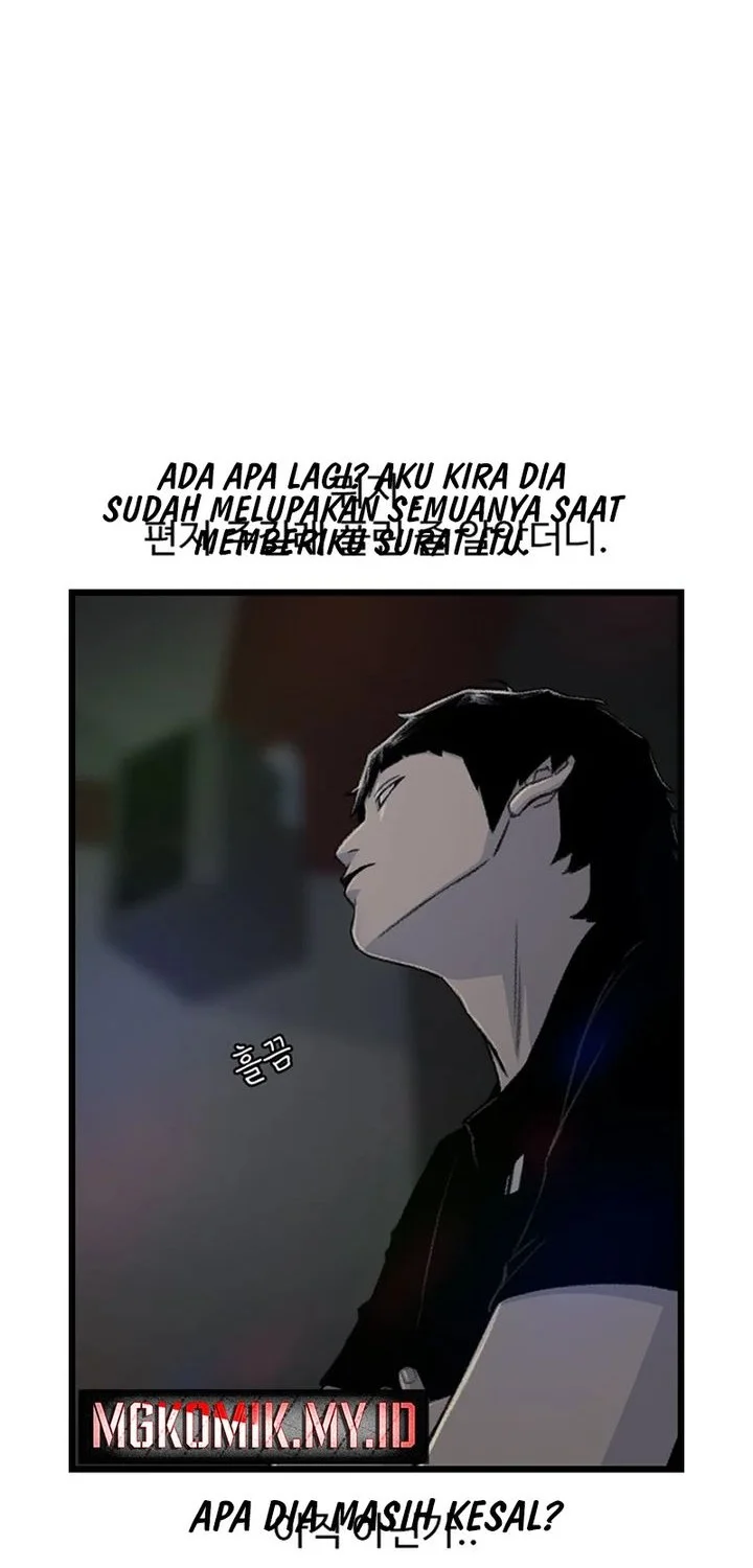 Star Ginseng Store Chapter 214 - halaman 60