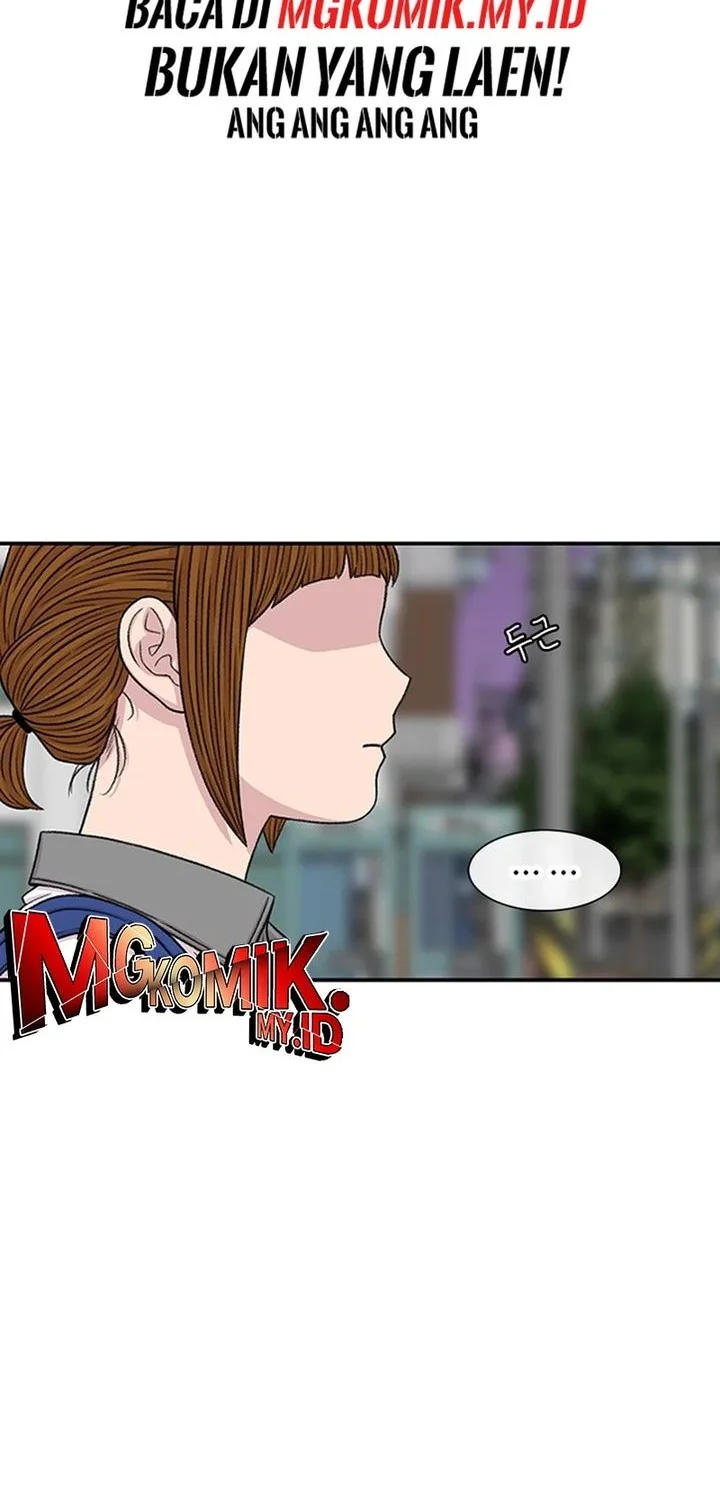 Star Ginseng Store Chapter 214 - halaman 68