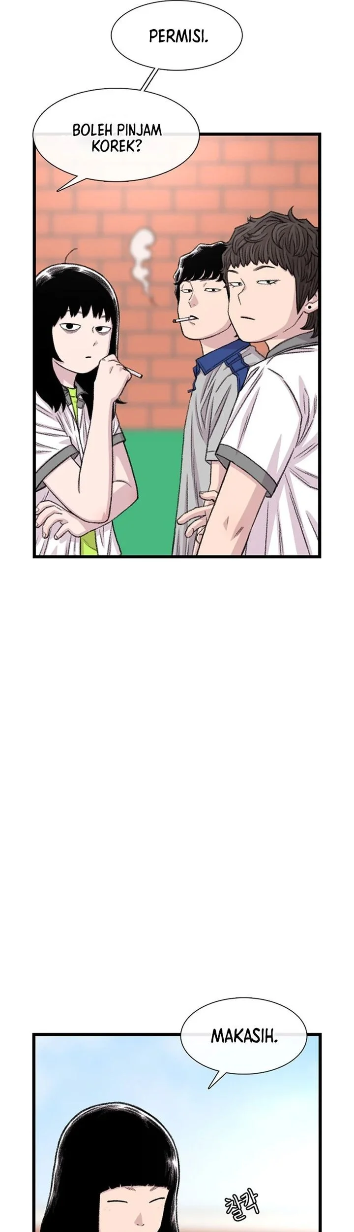 Star Ginseng Store Chapter 214 - halaman 9