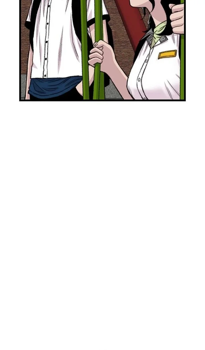 Star Ginseng Store Chapter 215 - halaman 10