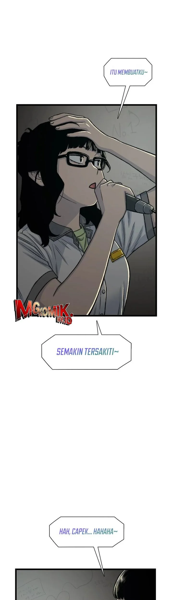 Star Ginseng Store Chapter 215 - halaman 17