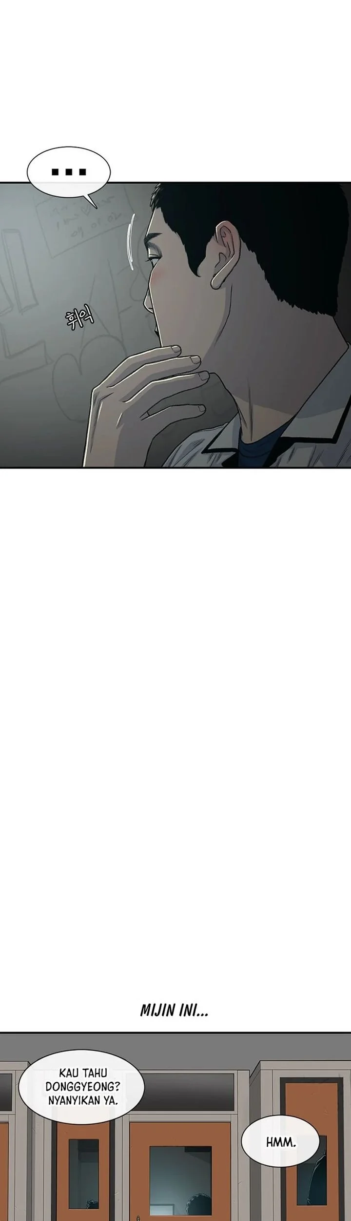 Star Ginseng Store Chapter 215 - halaman 19