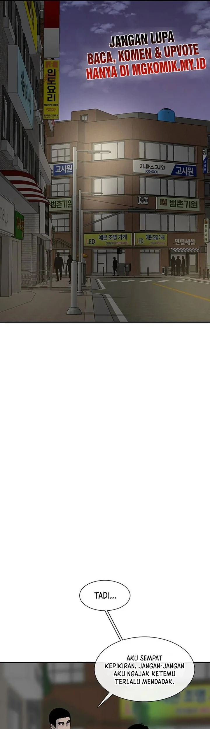 Star Ginseng Store Chapter 215 - halaman 21
