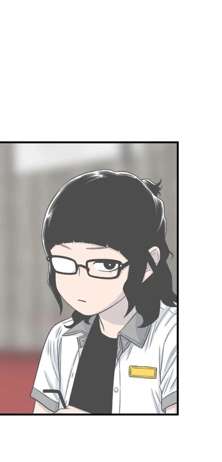Star Ginseng Store Chapter 215 - halaman 46