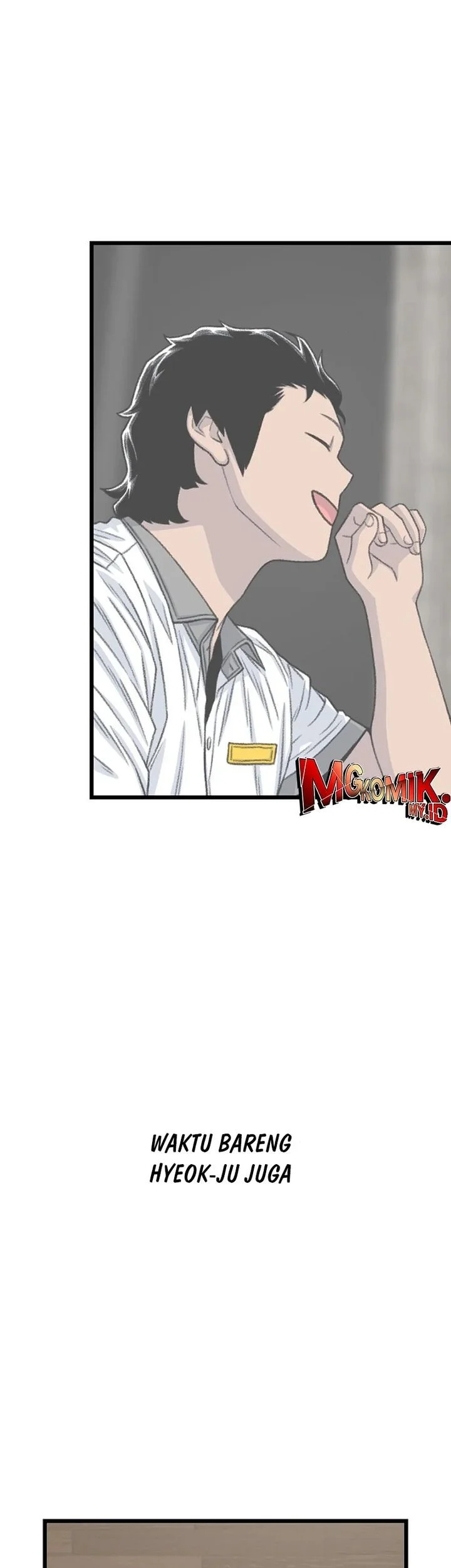 Star Ginseng Store Chapter 215 - halaman 47