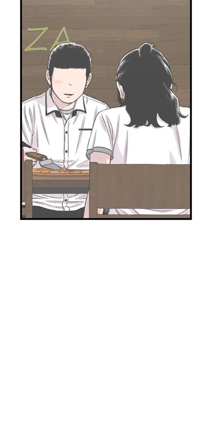 Star Ginseng Store Chapter 215 - halaman 48