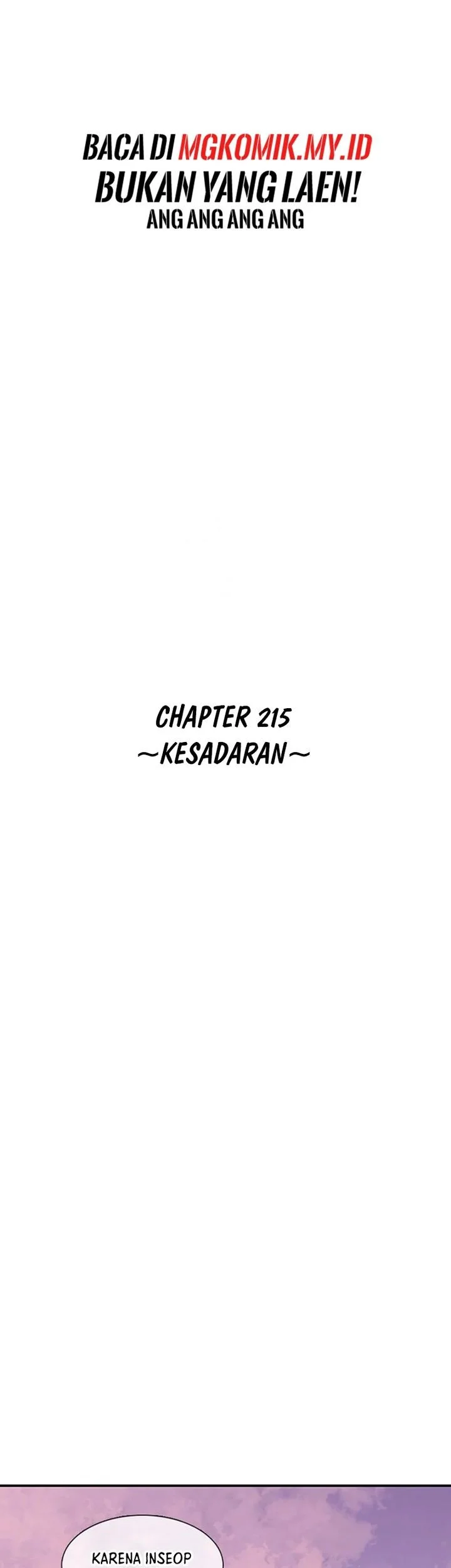 Star Ginseng Store Chapter 215 - halaman 5