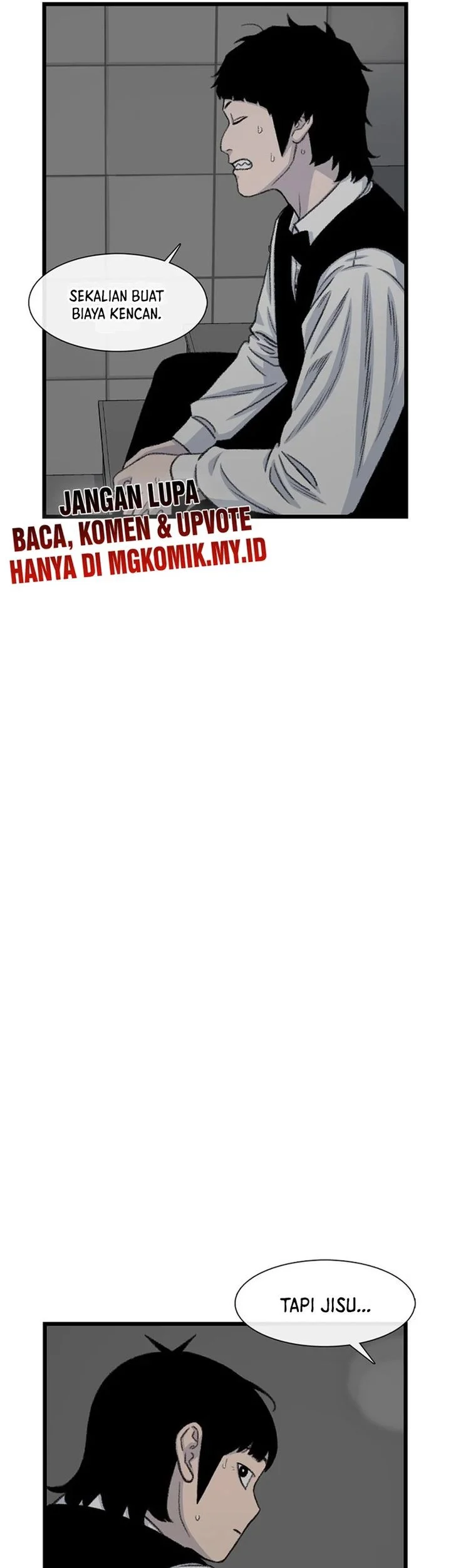 Star Ginseng Store Chapter 215 - halaman 75
