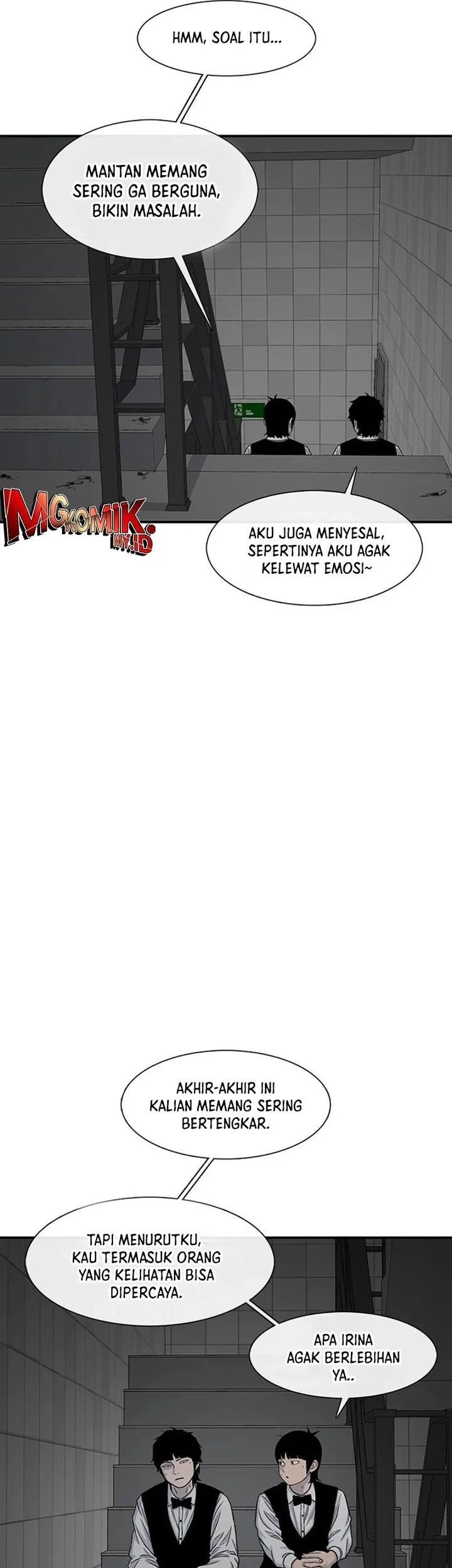 Star Ginseng Store Chapter 215 - halaman 79
