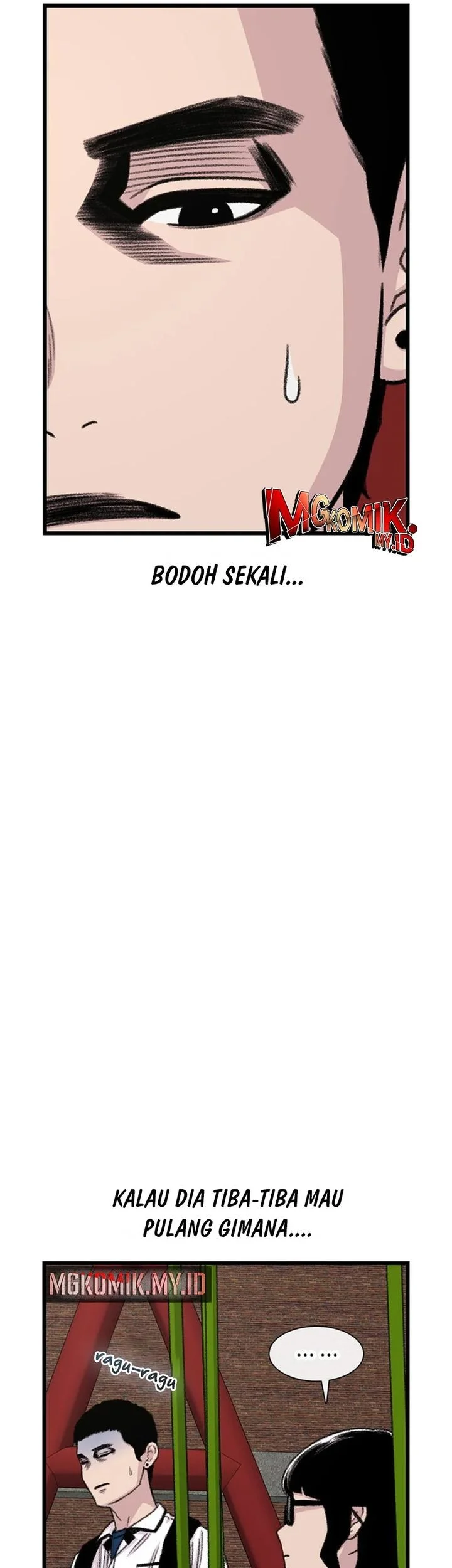 Star Ginseng Store Chapter 215 - halaman 9
