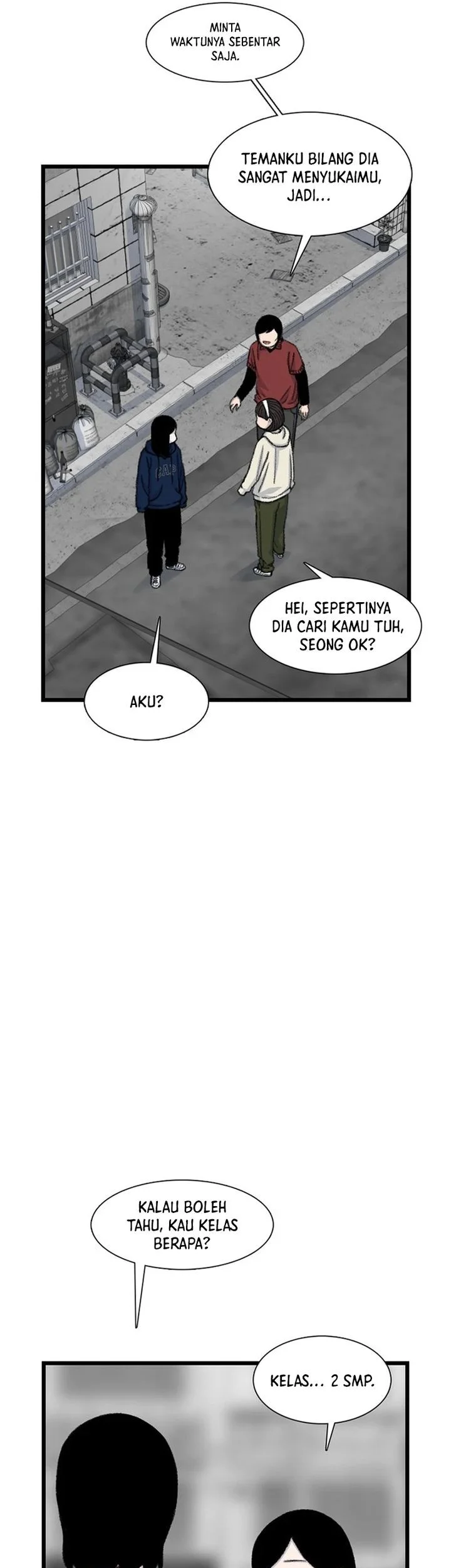Star Ginseng Store Chapter 216 - halaman 15