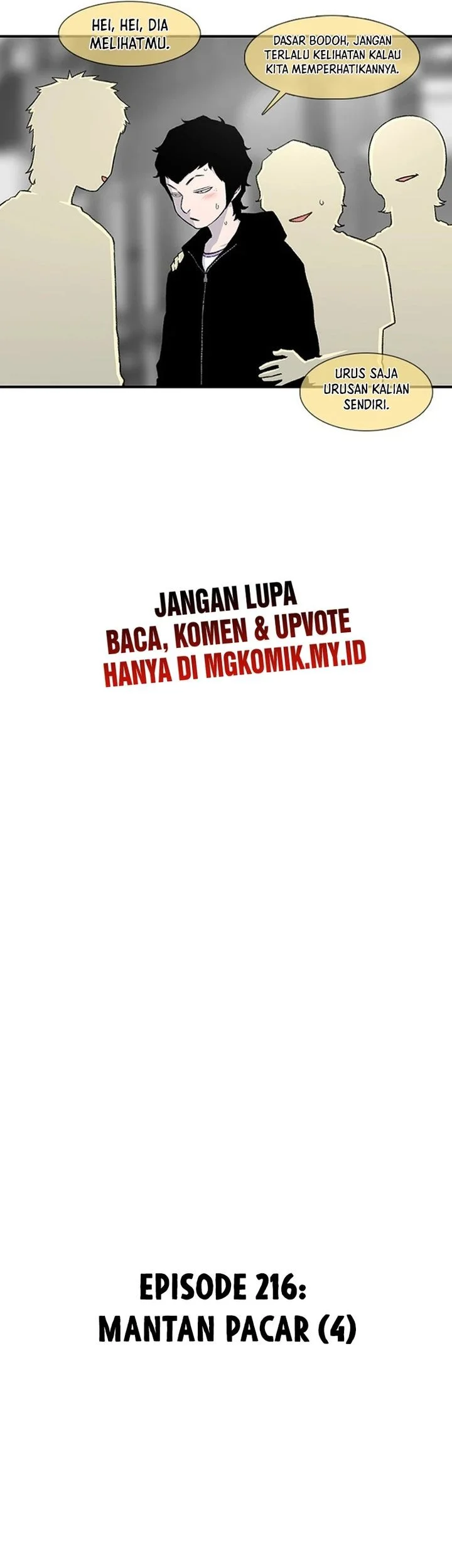 Star Ginseng Store Chapter 216 - halaman 19