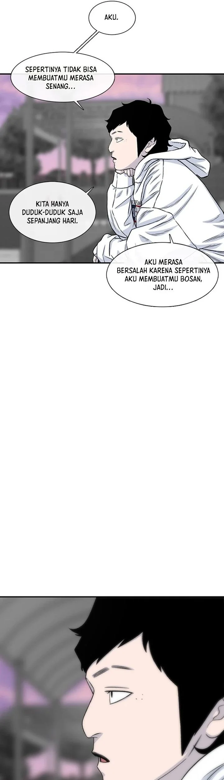Star Ginseng Store Chapter 216 - halaman 59