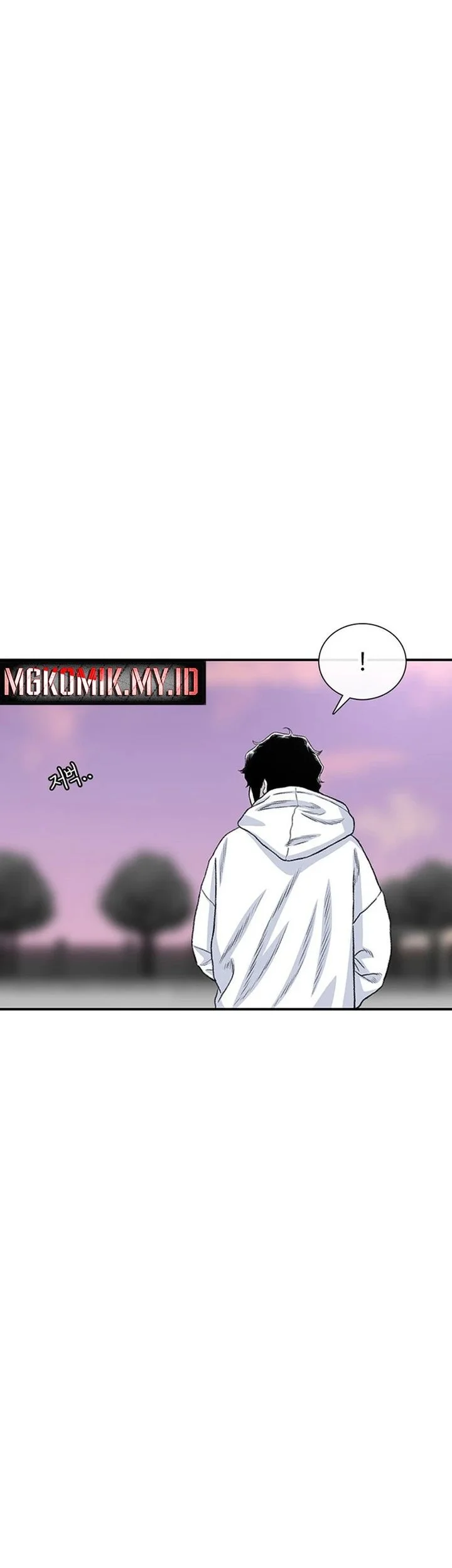 Star Ginseng Store Chapter 216 - halaman 67