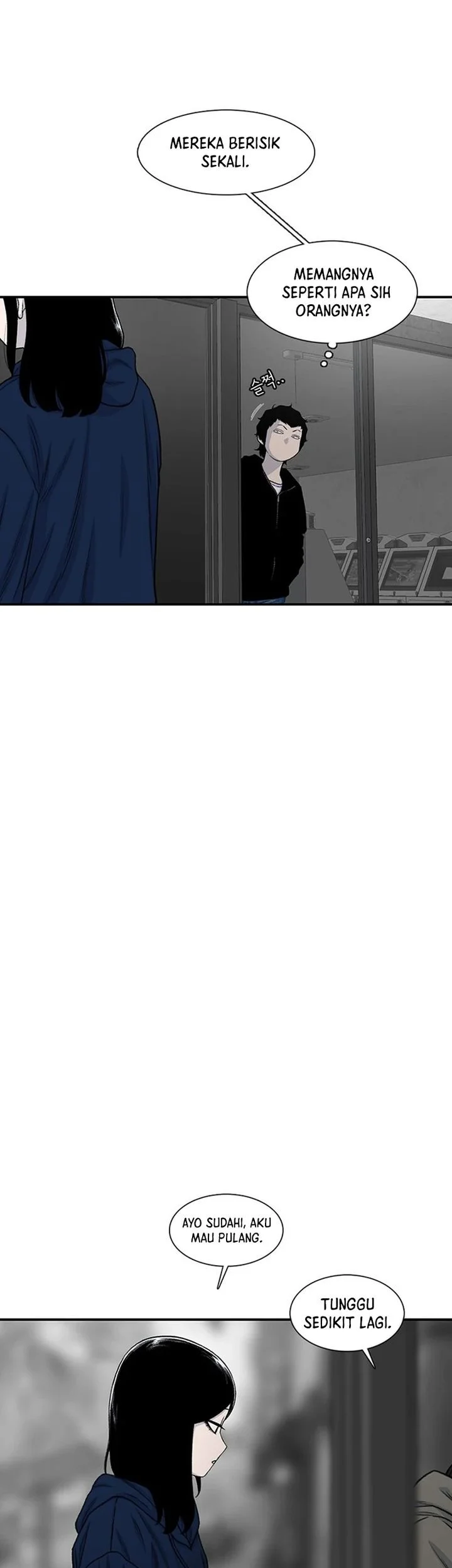 Star Ginseng Store Chapter 216 - halaman 9
