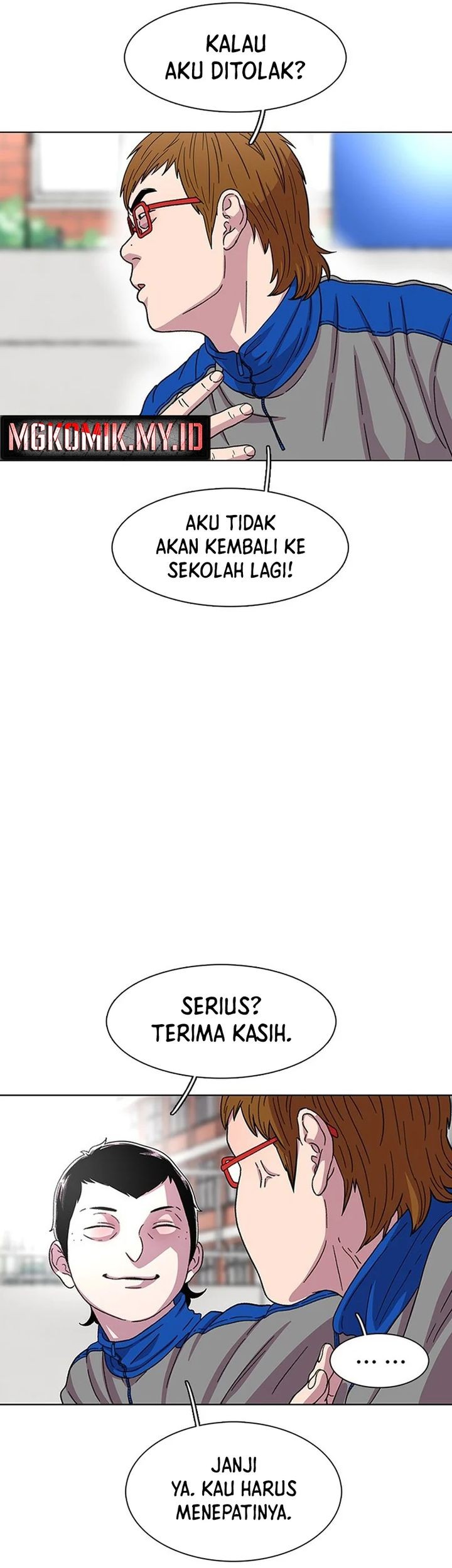 Star Ginseng Store Chapter 23 - halaman 17