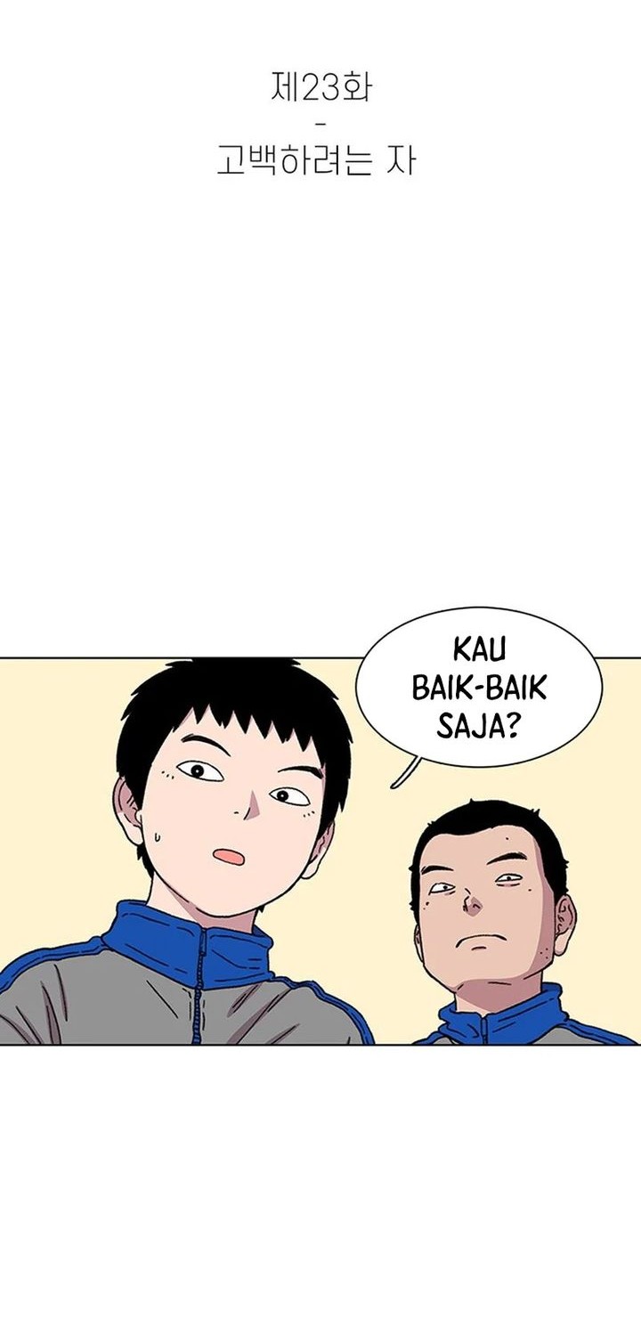 Star Ginseng Store Chapter 23 - halaman 2