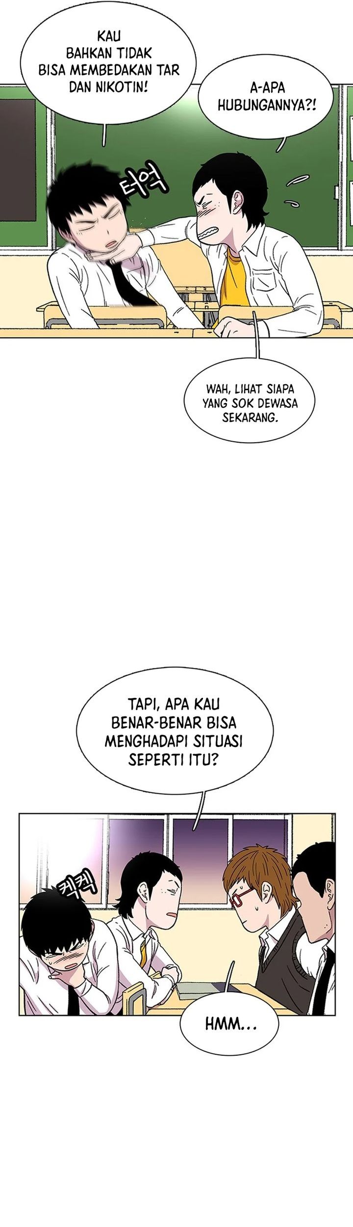 Star Ginseng Store Chapter 23 - halaman 45