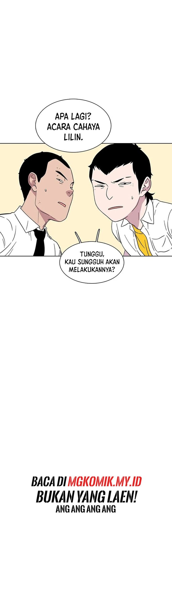 Star Ginseng Store Chapter 23 - halaman 51