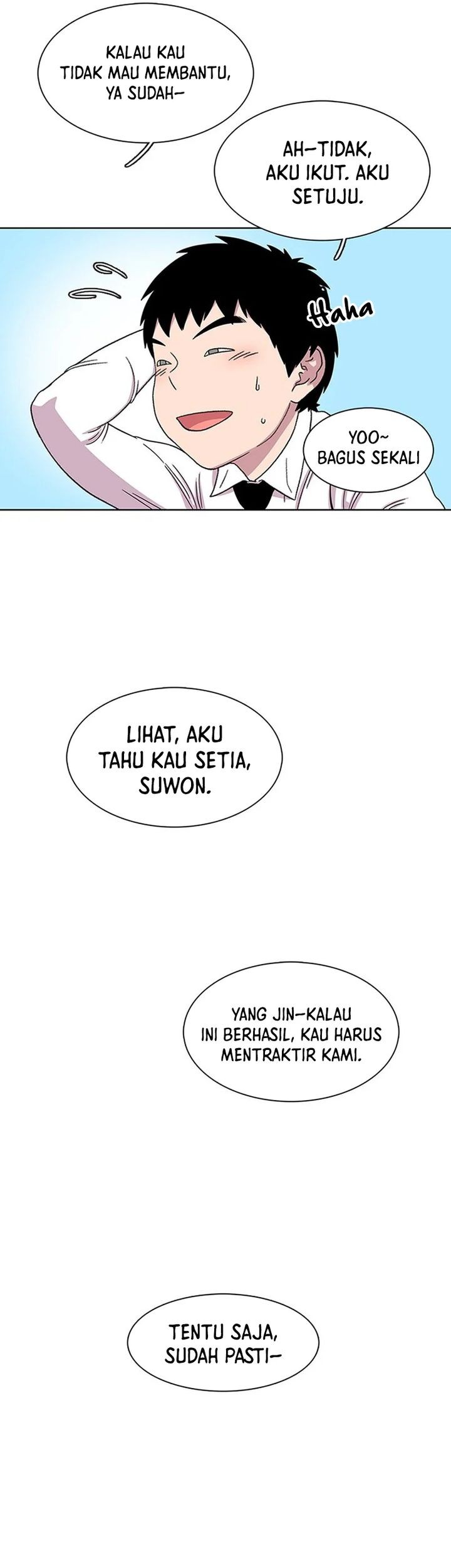 Star Ginseng Store Chapter 23 - halaman 57