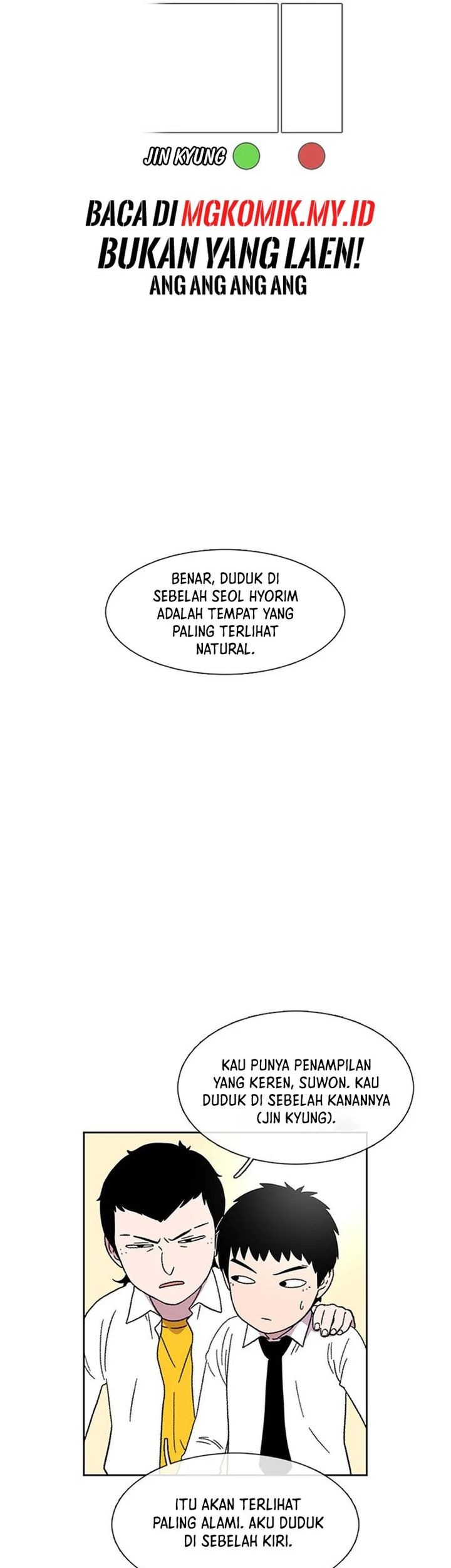Star Ginseng Store Chapter 24 - halaman 25