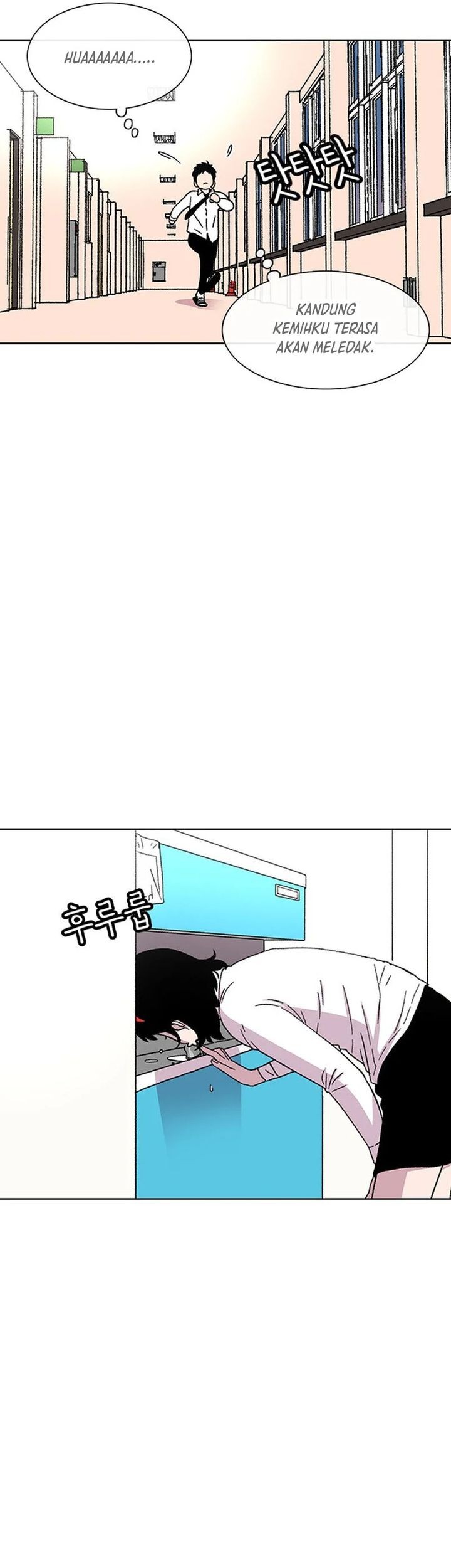 Star Ginseng Store Chapter 24 - halaman 51