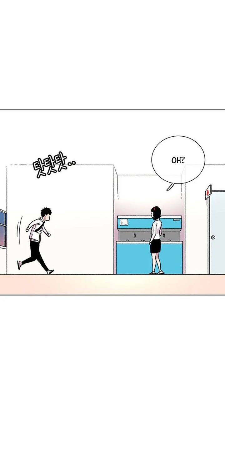 Star Ginseng Store Chapter 24 - halaman 54