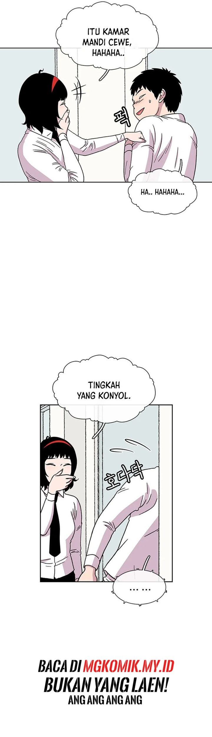 Star Ginseng Store Chapter 24 - halaman 61