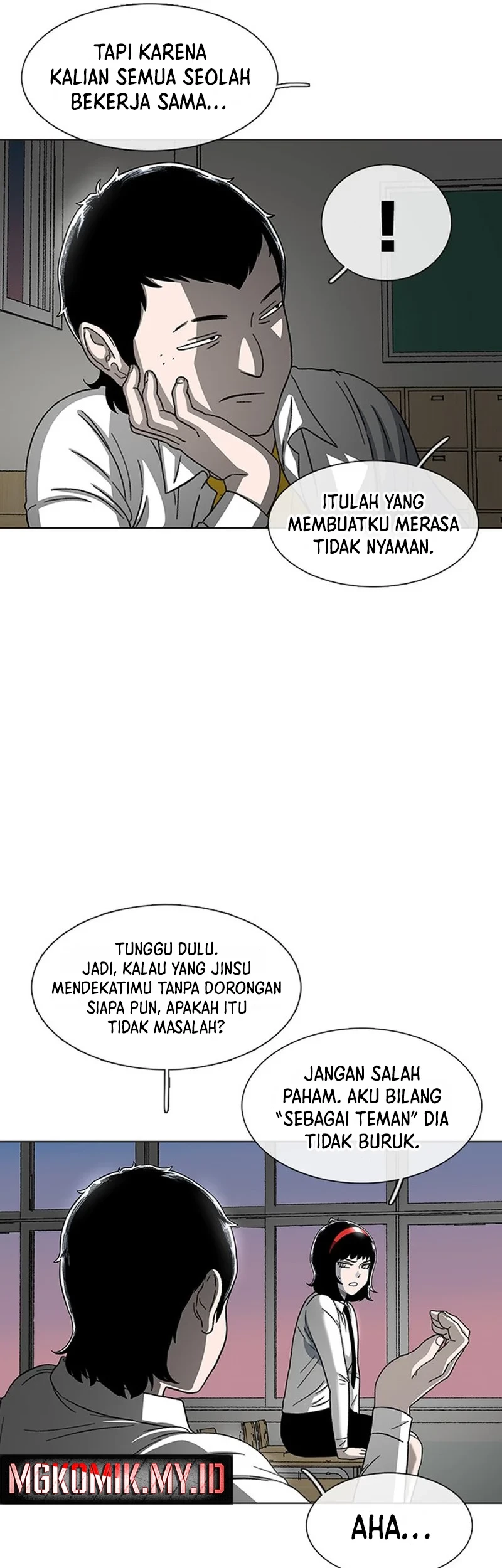 Star Ginseng Store Chapter 25 - halaman 25