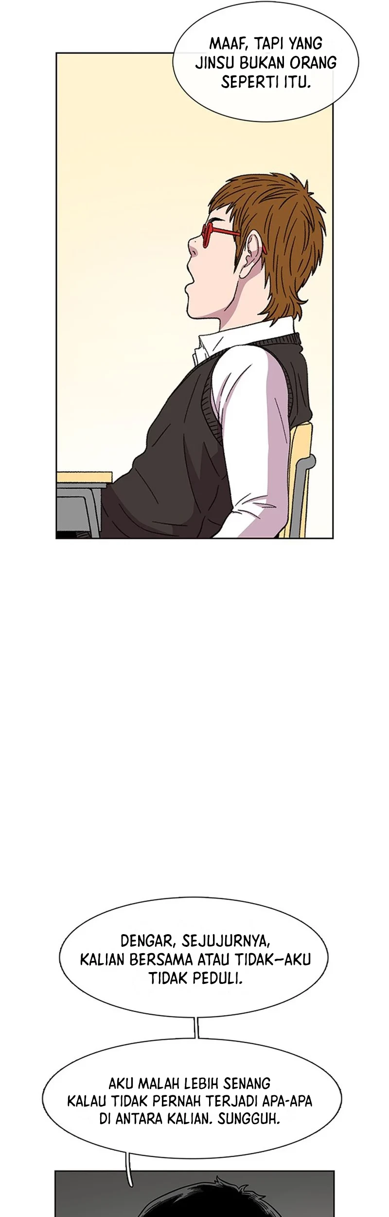 Star Ginseng Store Chapter 25 - halaman 27