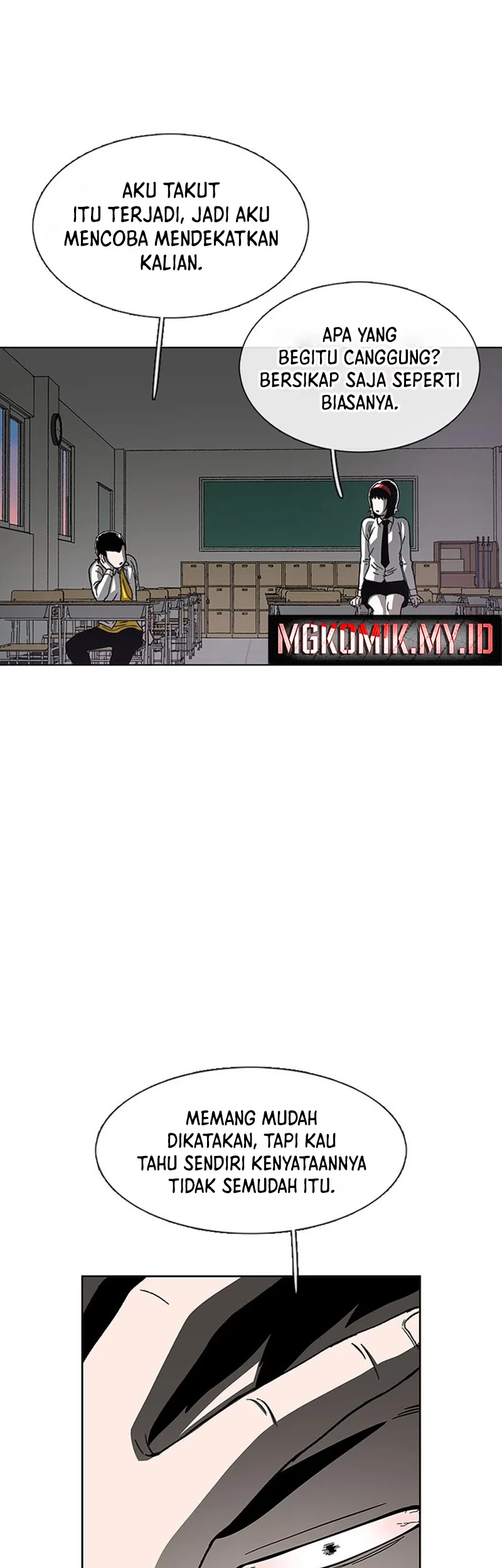 Star Ginseng Store Chapter 25 - halaman 31