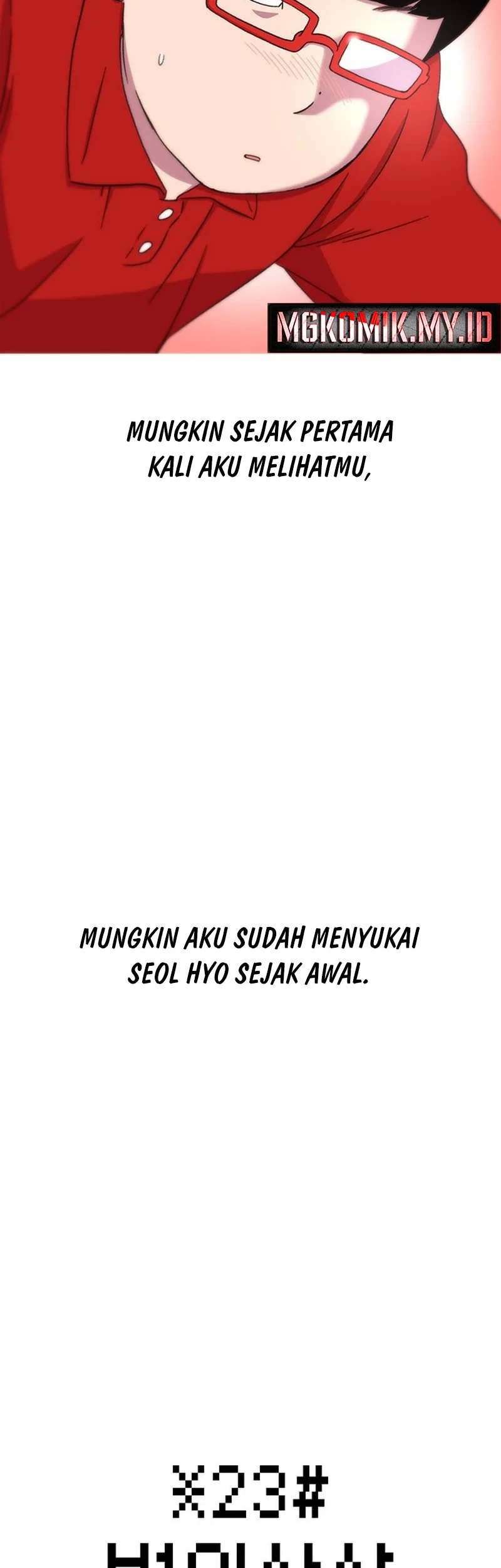 Star Ginseng Store Chapter 26 - halaman 13