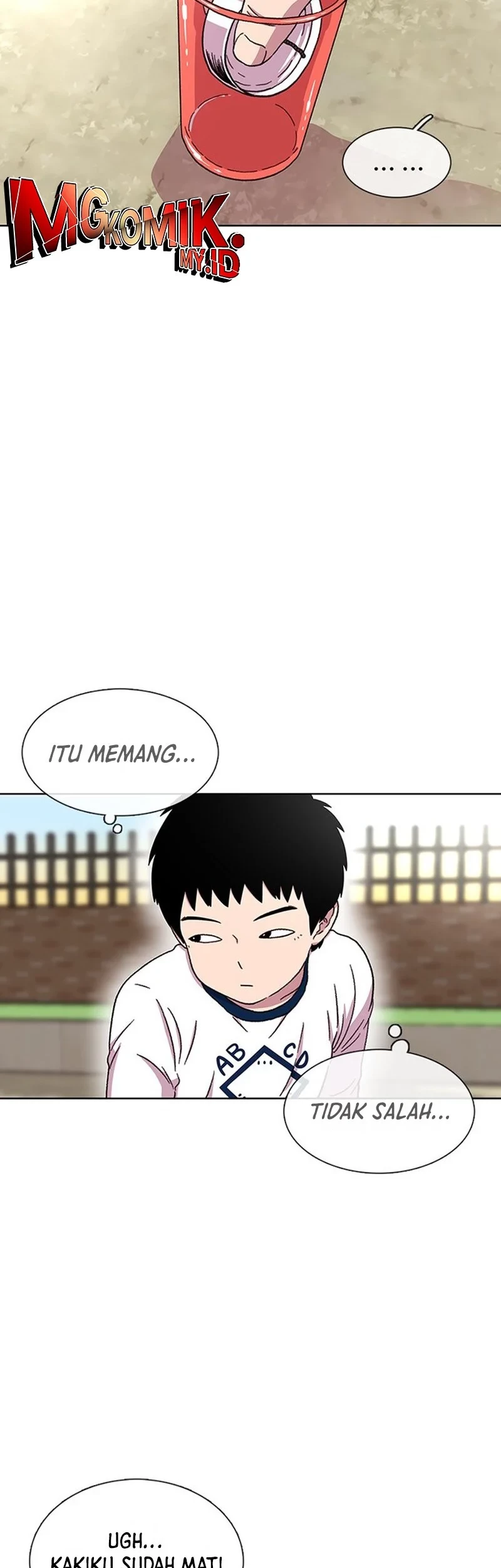 Star Ginseng Store Chapter 26 - halaman 19