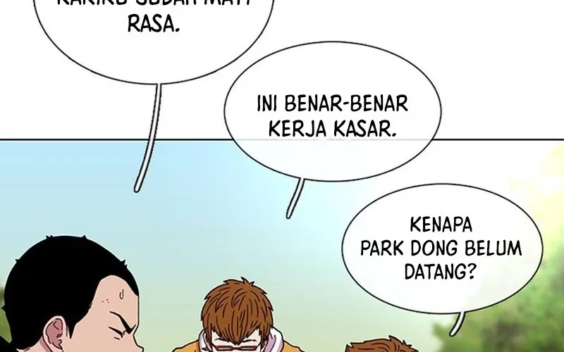 Star Ginseng Store Chapter 26 - halaman 20