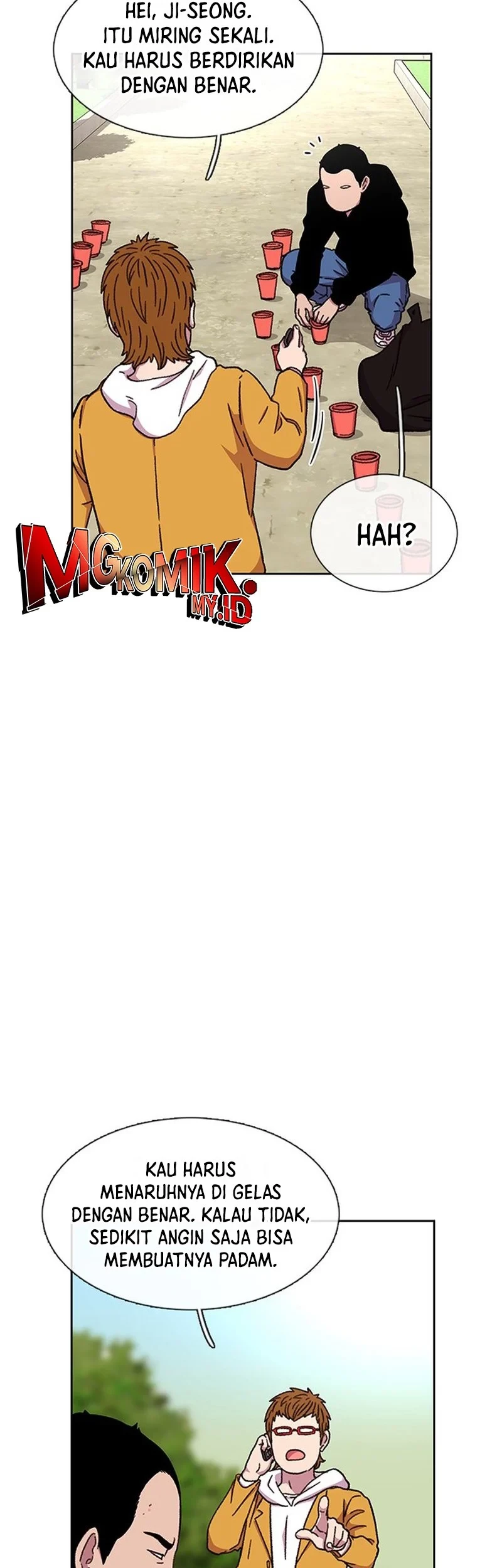 Star Ginseng Store Chapter 26 - halaman 23