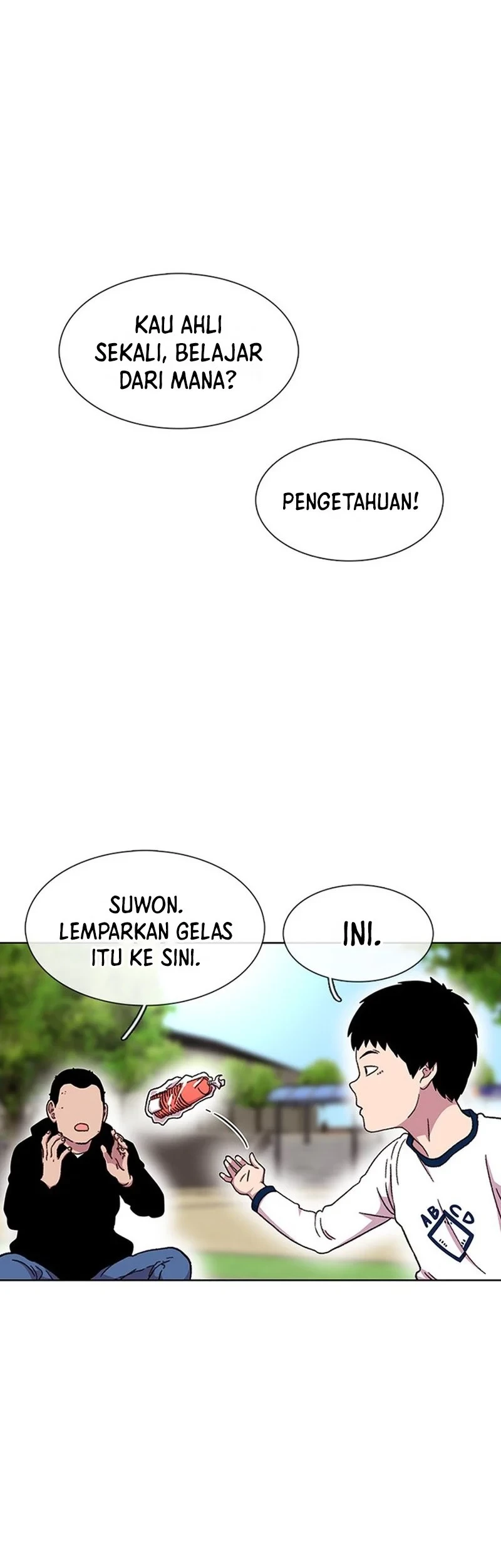 Star Ginseng Store Chapter 26 - halaman 25