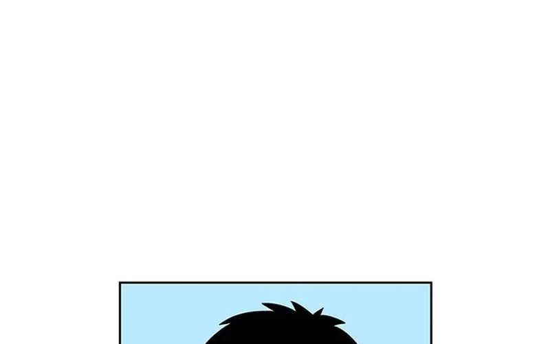 Star Ginseng Store Chapter 26 - halaman 26