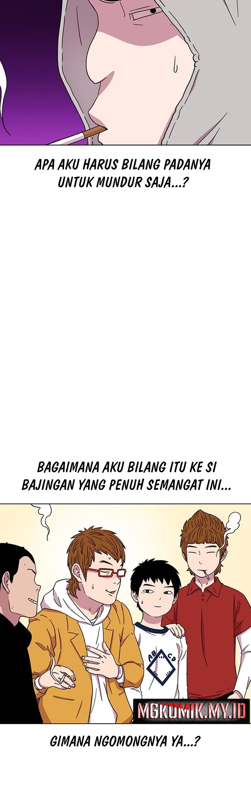 Star Ginseng Store Chapter 26 - halaman 51
