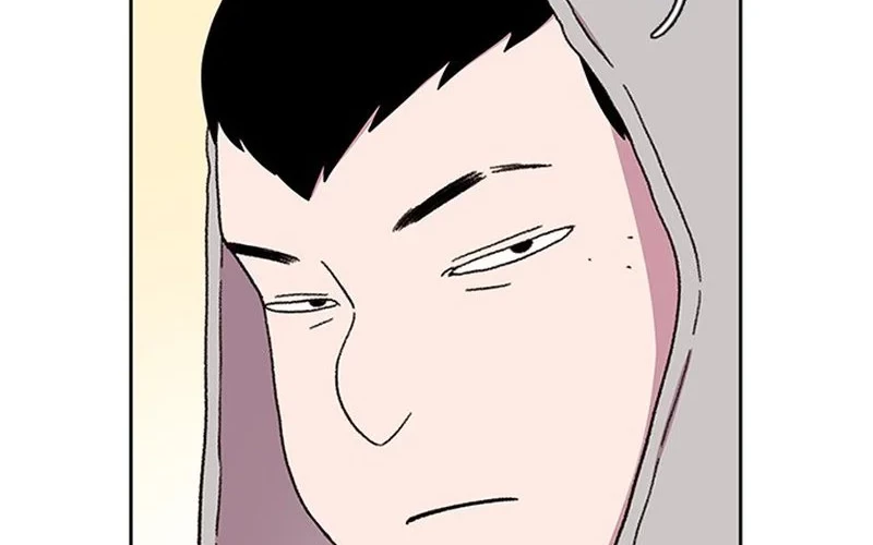 Star Ginseng Store Chapter 26 - halaman 60
