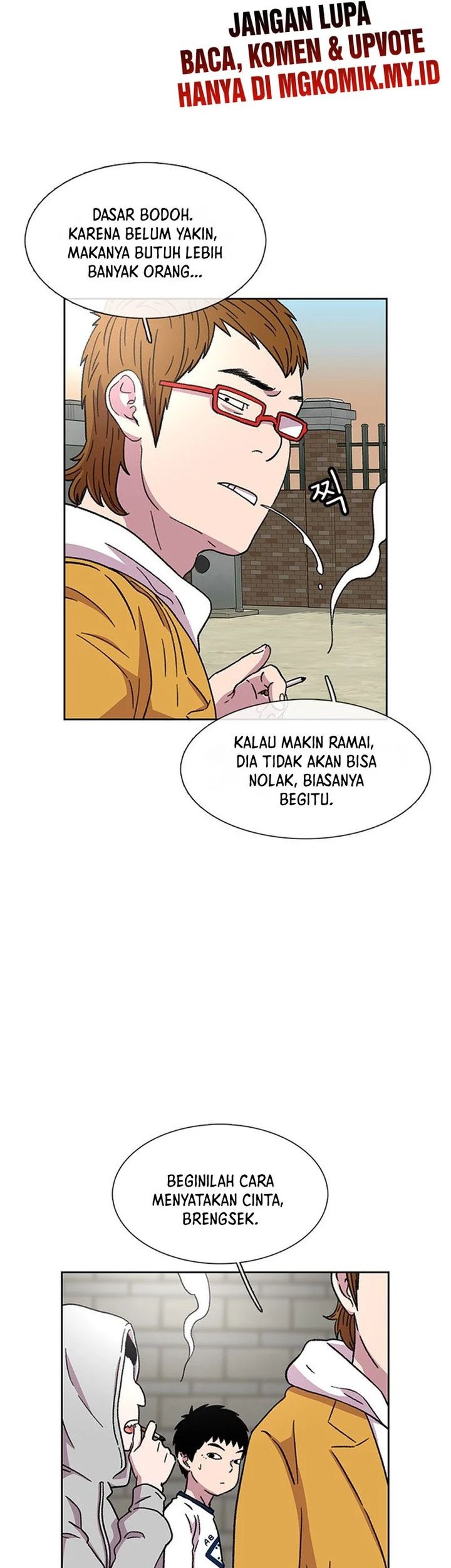 Star Ginseng Store Chapter 27 - halaman 15