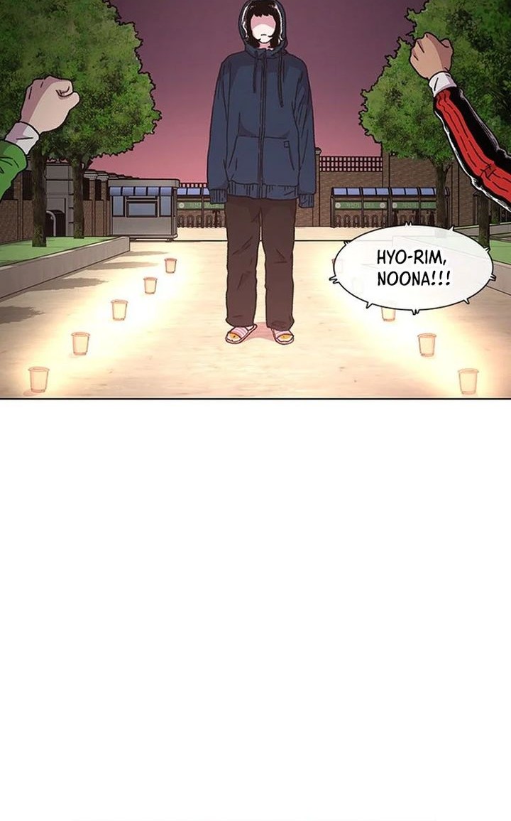 Star Ginseng Store Chapter 27 - halaman 20