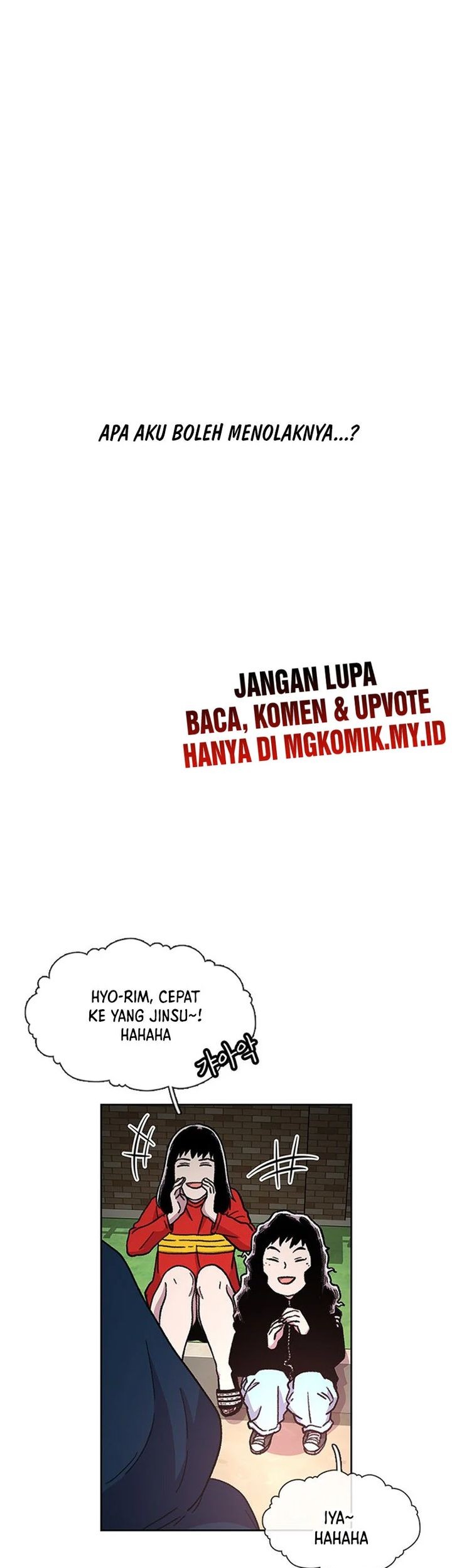 Star Ginseng Store Chapter 27 - halaman 25