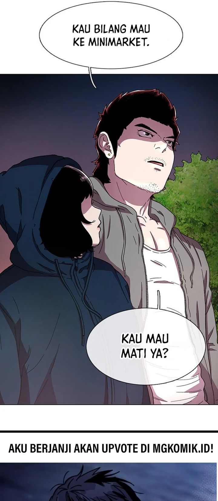 Star Ginseng Store Chapter 27 - halaman 81