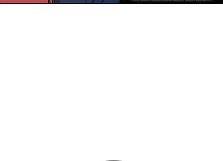 Star Ginseng Store Chapter 28 - halaman 2