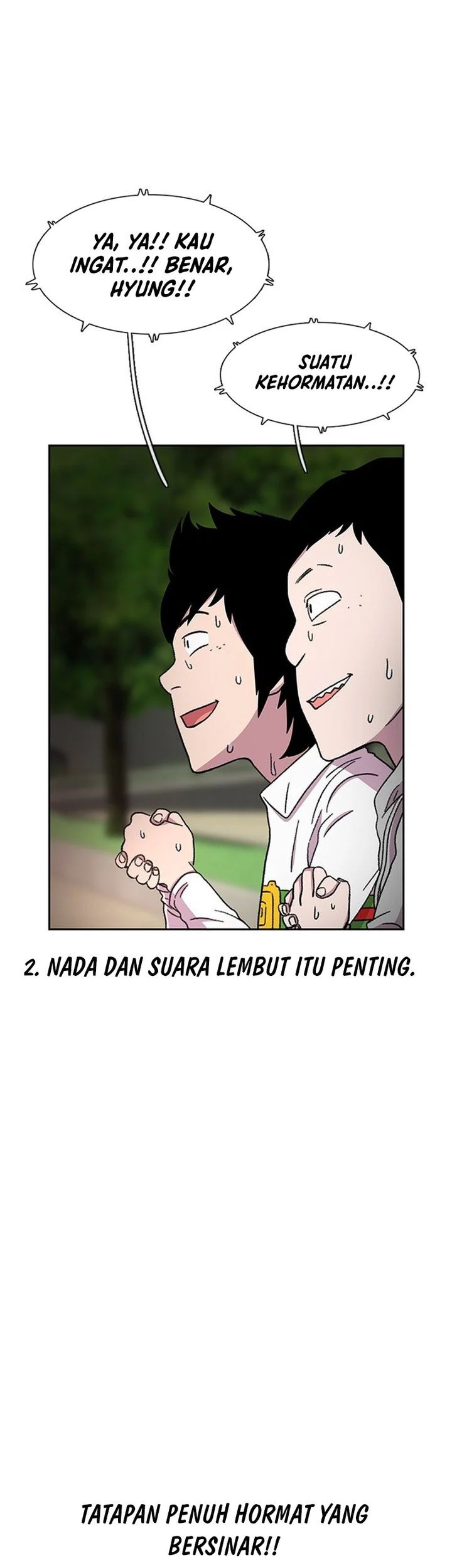 Star Ginseng Store Chapter 28 - halaman 39