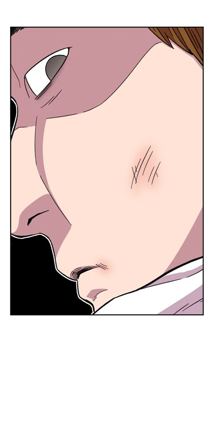 Star Ginseng Store Chapter 29 - halaman 30