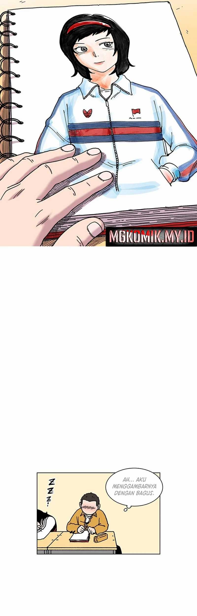 Star Ginseng Store Chapter 3 - halaman 39