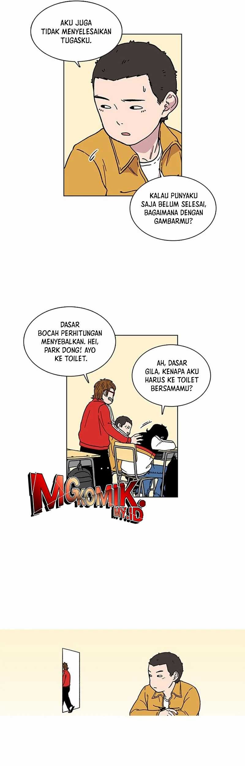 Star Ginseng Store Chapter 3 - halaman 7