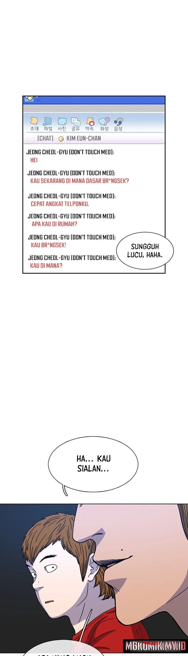 Star Ginseng Store Chapter 31 - halaman 13